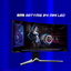 MSI prezentuje desktopy dla graczy z Intel Core 12. generacji i definiuje nowy standard gamingowego monitora