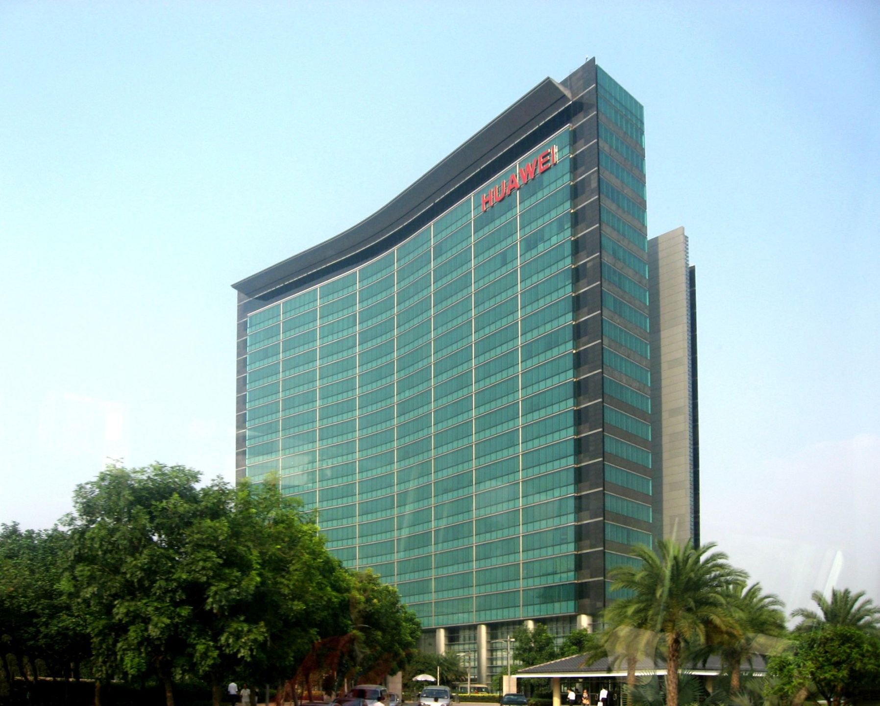 Siedziba firmy Huawei (fot. wikimedia)