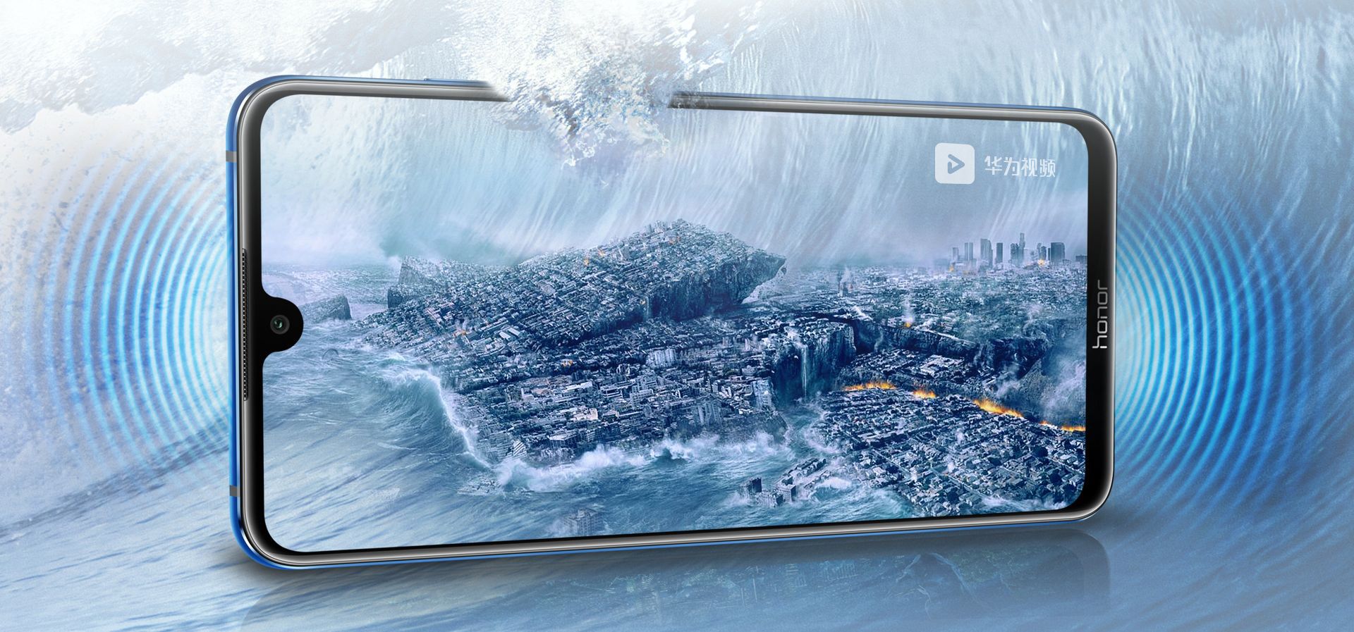 Honor 8X i 8X Max oficjalnie. Czas na wielkie (dosłownie) nowości chińskiej marki 6