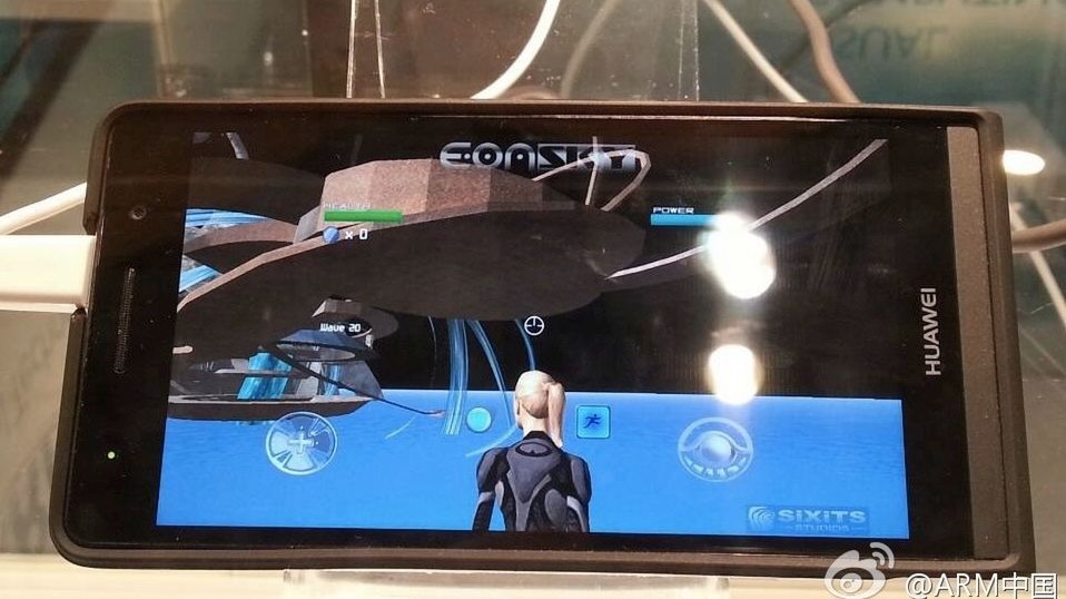 Ascend P6S – Huawei wyeliminuje największą wadę poprzednika 1