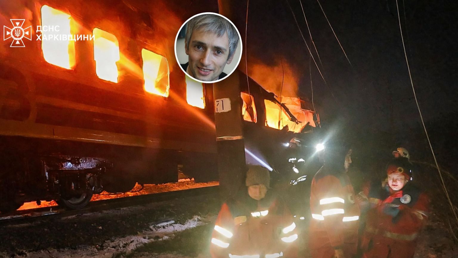 wiadomości,aktualności,WP Wiadomości Seria brutalnych ataków. 