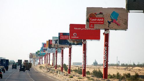 Złośliwe reklamy na naszych stronach WWW? Wyjaśniamy sprawę 1