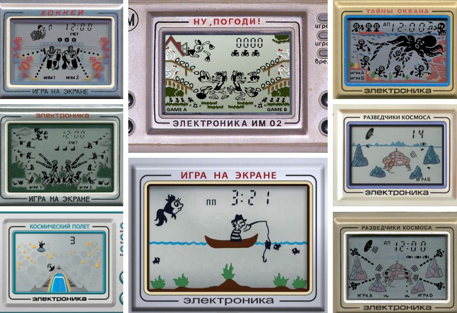 Ruskie gierki, czyli jak sowieckie kieszonsolki wypromowały przenośne granie w Polsce