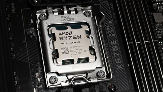 AMD Ryzen 9 7950X.