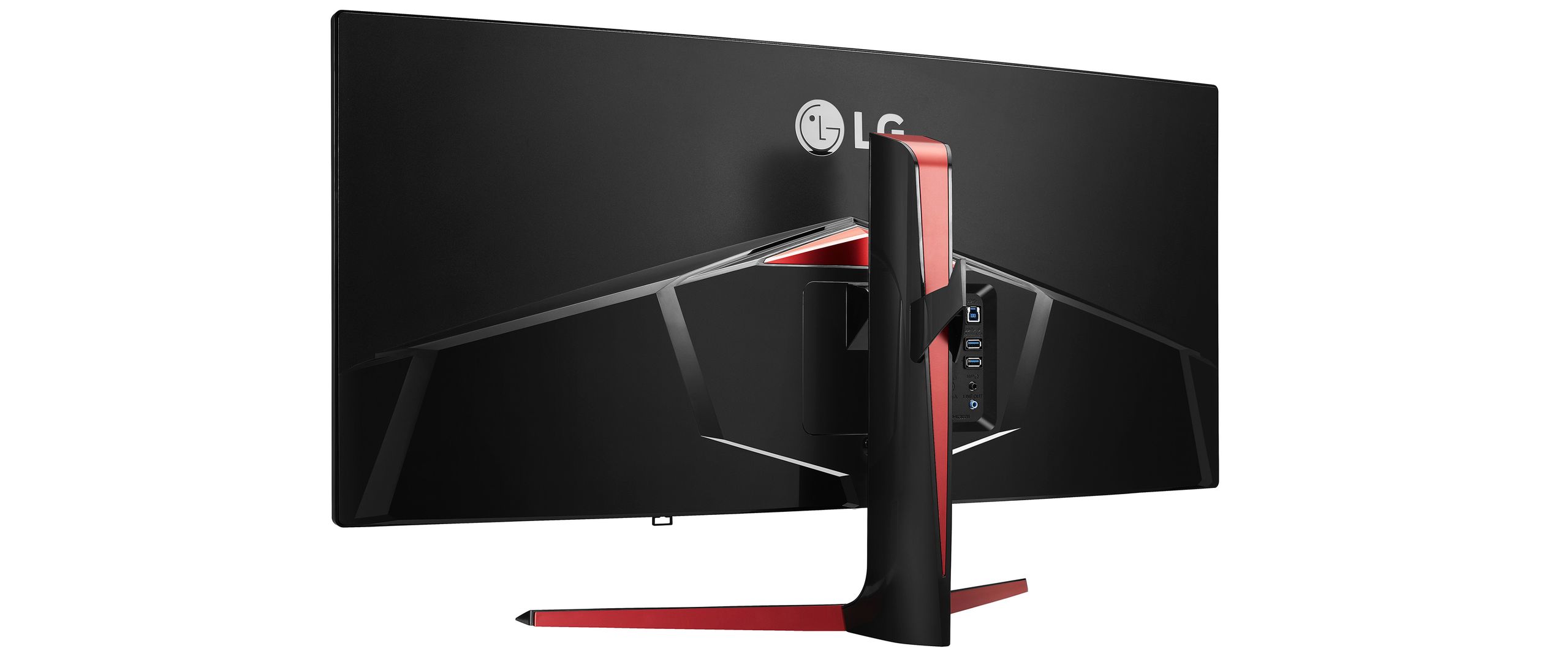 Wszystko o nowych gamingowych monitorach LG 21:9 3