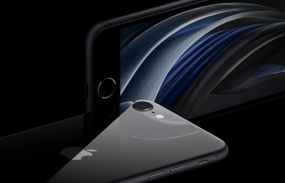 iPhone SE z zewnątrz taki sam jak iPhone 8, w środku też bardzo podobny (wideo)