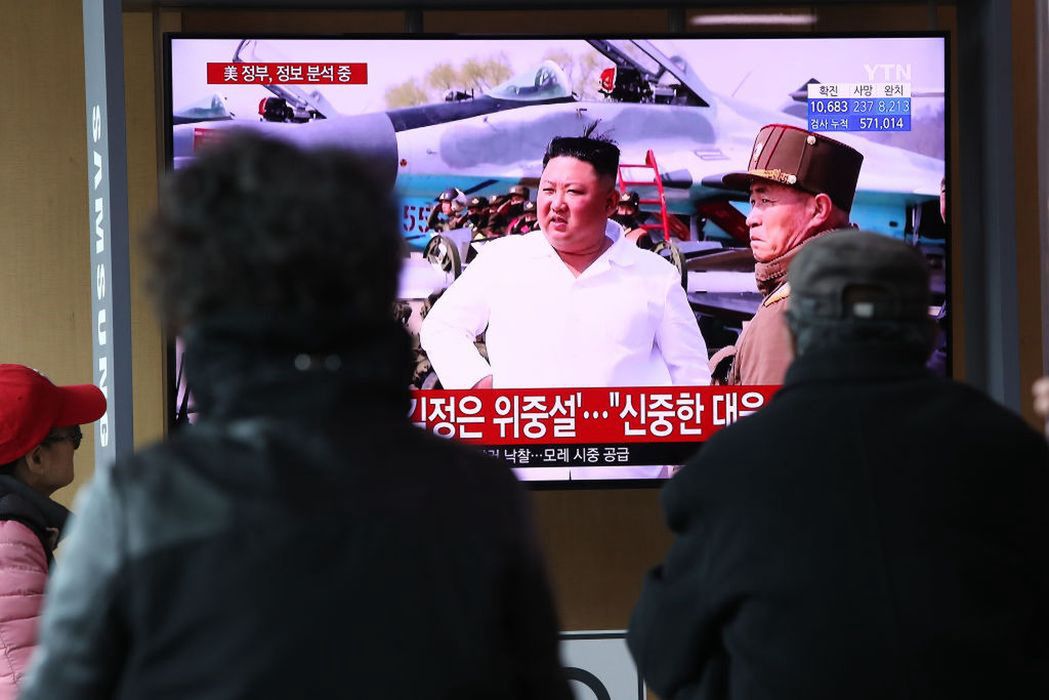 Na przygranicznych terenach Korei Północnej pojawiło się nagranie mówiące o tym, że Kim Dzong Un nie żyje