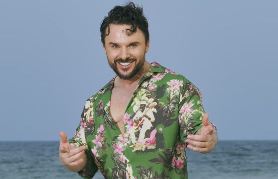 Prime Video wraca z nowym sezonem polskiego reality-show z celebrytami. Prowadzi Qczaj