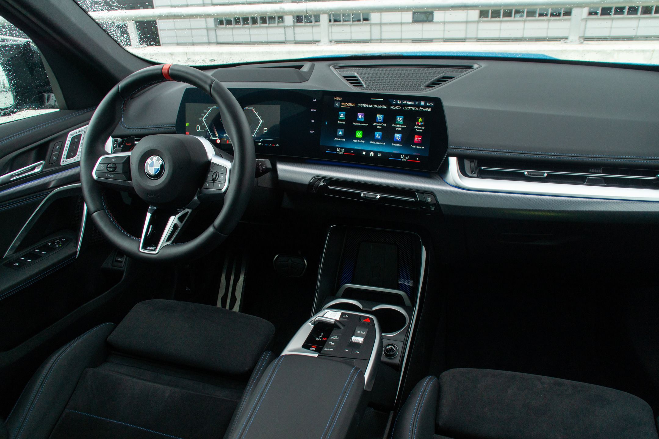 BMW X1 M35i