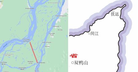 Chiny na nowych mapach uznały część Rosji za swoje terytorium