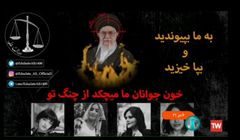 Hakerzy opublikowali dokumenty dotyczące irańskiego programu nuklearnego