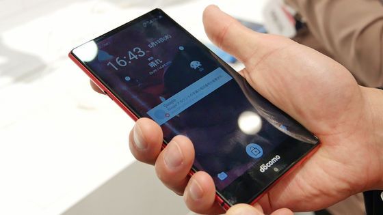 Jeśli lubicie kręcić filmy w zwolnionym tempie, pokochacie Sharpa Aquos ZETA SH-03G 13