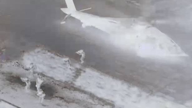 Nowy supertajny śmigłowiec stealth? Czym jest tajemnicza maszyna? 1