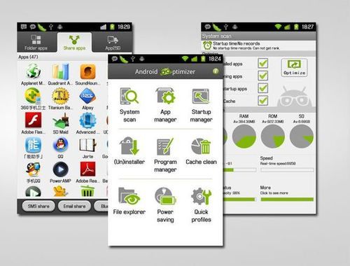 Optimize Tool Box – skrzynka narzędziowa dla Androida 1