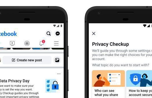 Facebook uzyskiwał dostęp do prywatnych danych klientów sklepów bez ich zgody