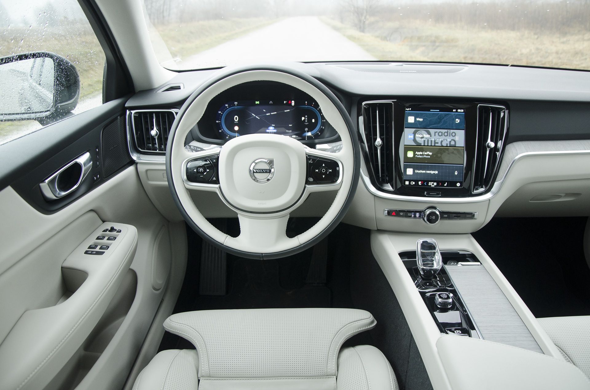Volvo V60 B3
