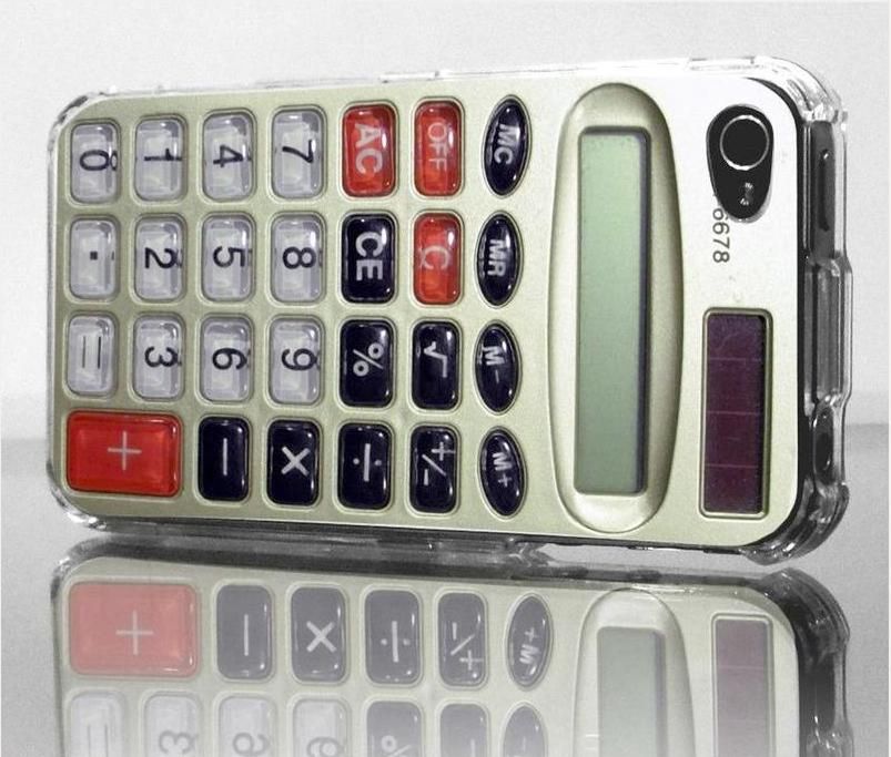Do czego może służyć ten kalkulator?