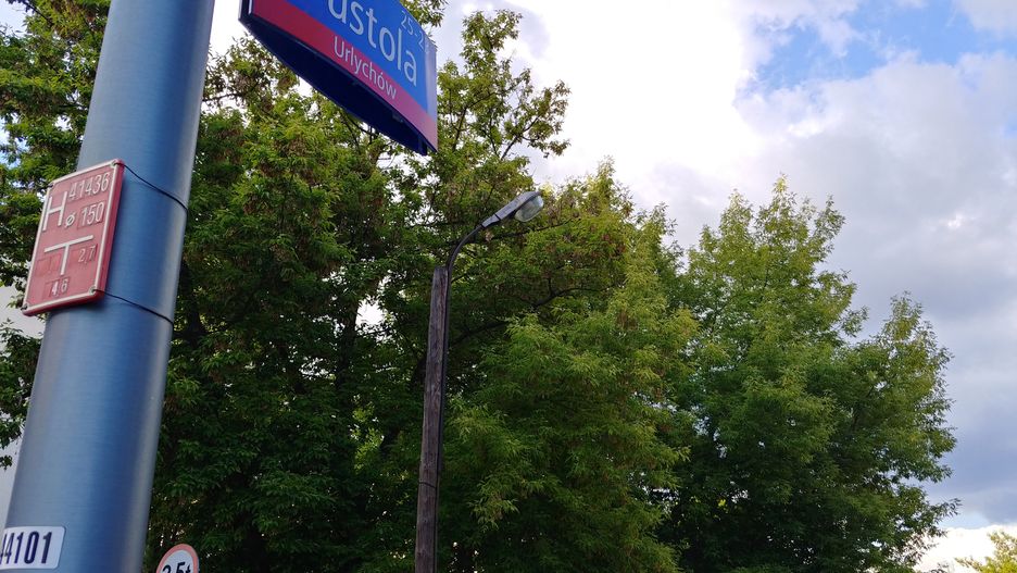 Warszawa. Na ulicy pojawią się m.in. nowe latarnie