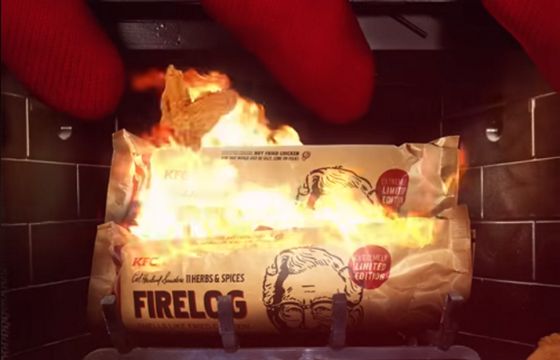 KFC sprzedaje wkładki do kominka o zapachu smażonego kurczaka