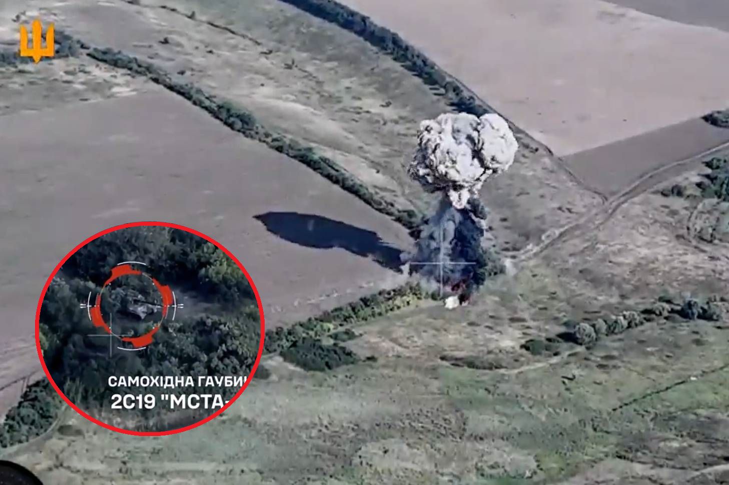 Efektowne trafienie i ten wybuch. Ukraińcy zniszczyli rosyjską haubicę
