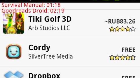 Zwracaj płatną aplikację zawsze na czas 1