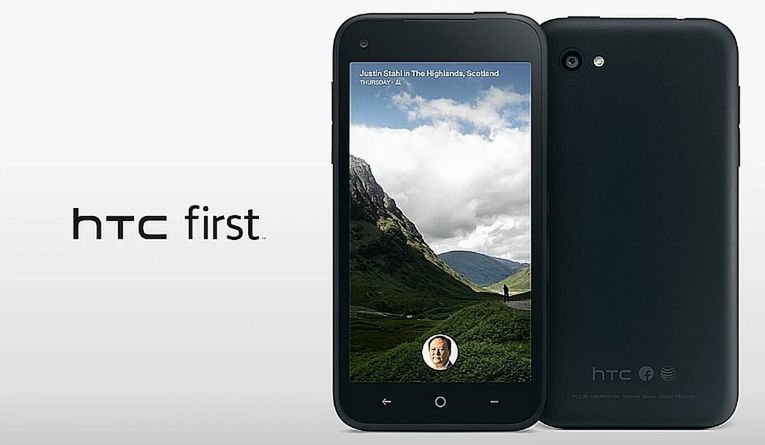 HTC First, czyli "pierwszy" smartfon z Facebook Home