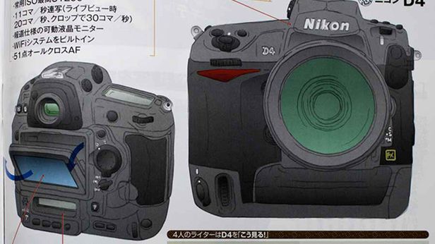 Jak będą wyglądały aparaty Nikon D4 i D900? 1
