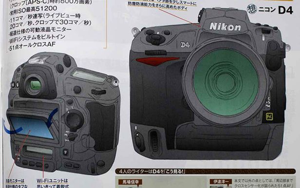 Jak będą wyglądały aparaty Nikon D4 i D900?