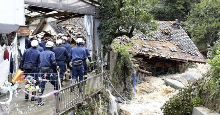 Ulewne deszcze w Japonii. Są zabici i ranni