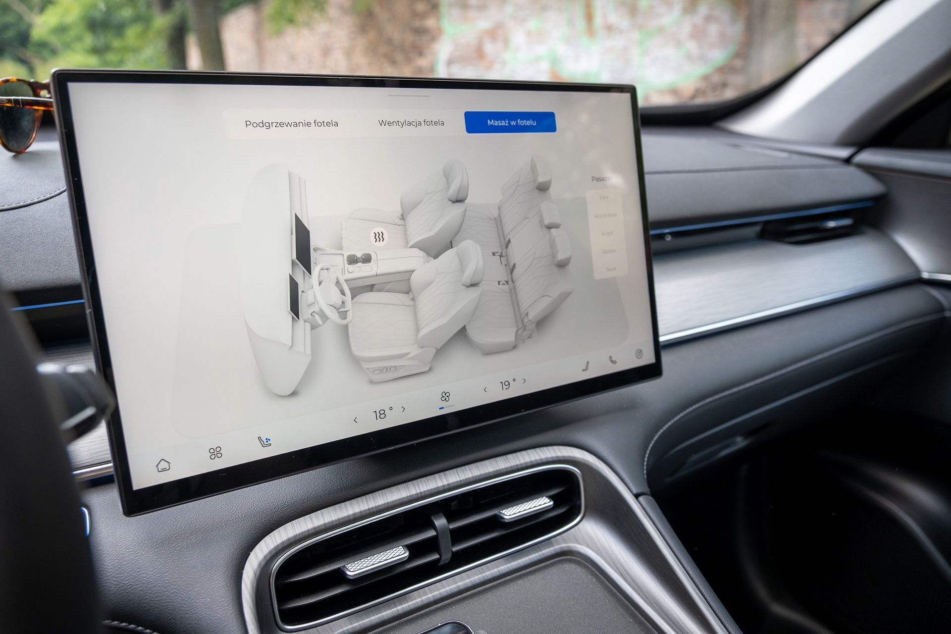 Chery Tiggo 8 (2025)