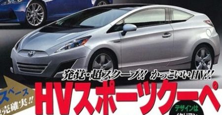 Toyota Prius coupe zaprojektowana przez Włochów