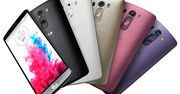 LG G3 oficjalnie zaprezentowany