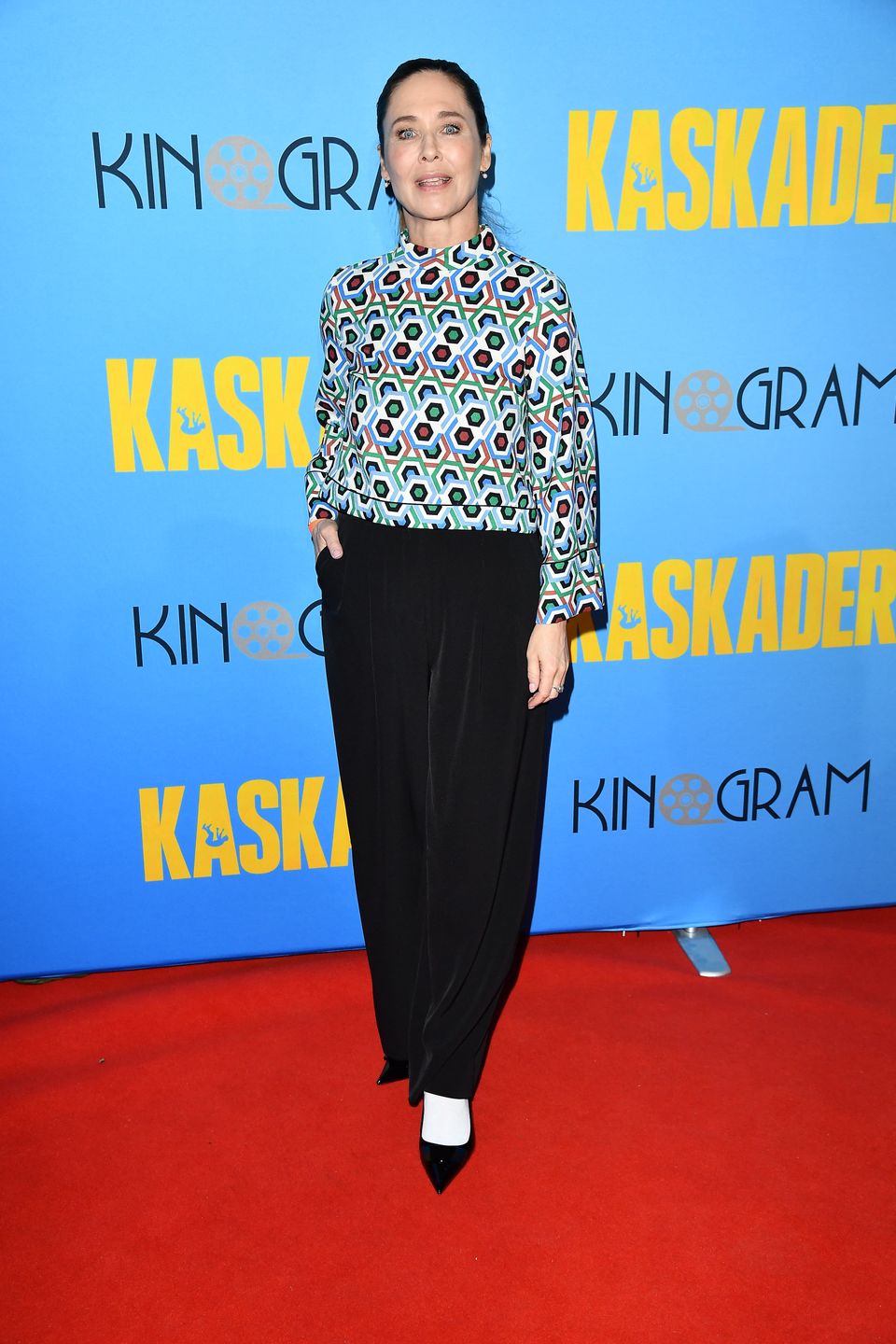 Dorota Naruszkiewicz