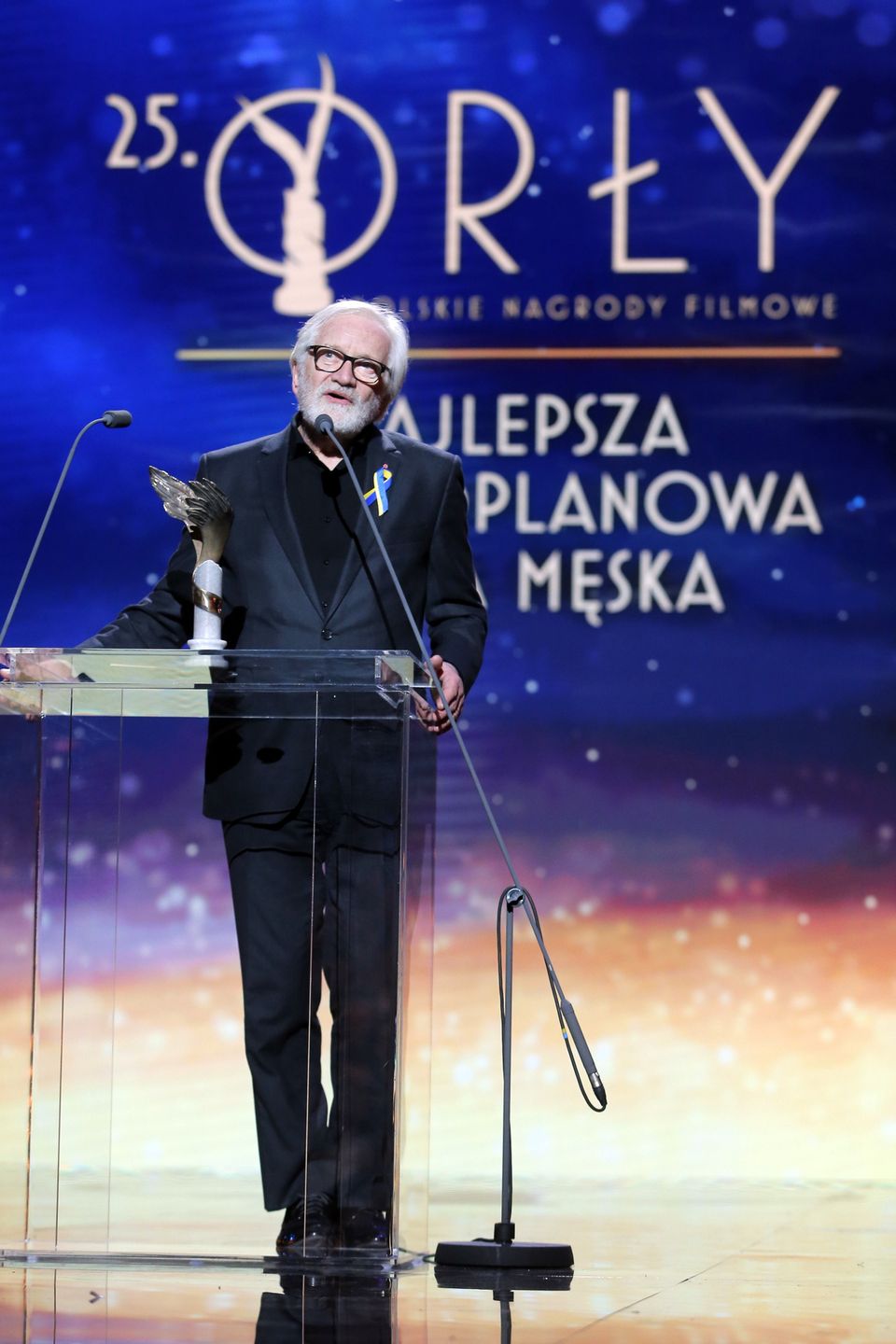 Andrzej Seweryn