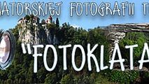 Konkurs "Fotoklata 2008" 1