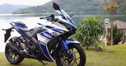"Ćwiartka" Yamahy oficjalnie: YZF-R25