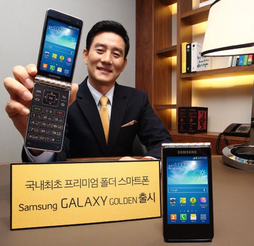 Samsung Galaxy Golden (fot. engadget.com)