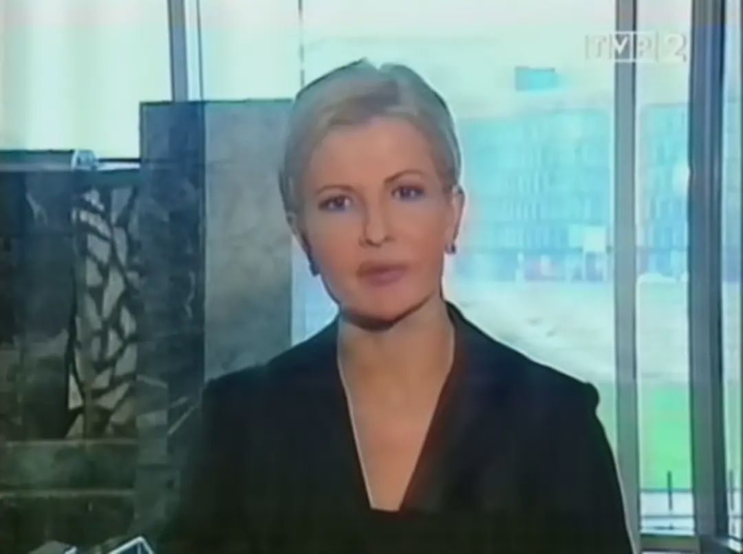 Joanna Racewicz
