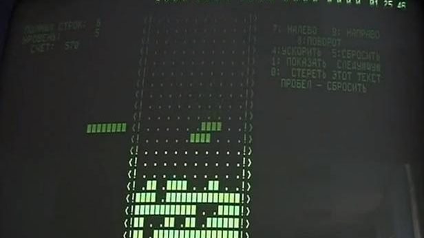 Wielcy przegrani [cz. 3]. Zapomniane legendy branży IT 1