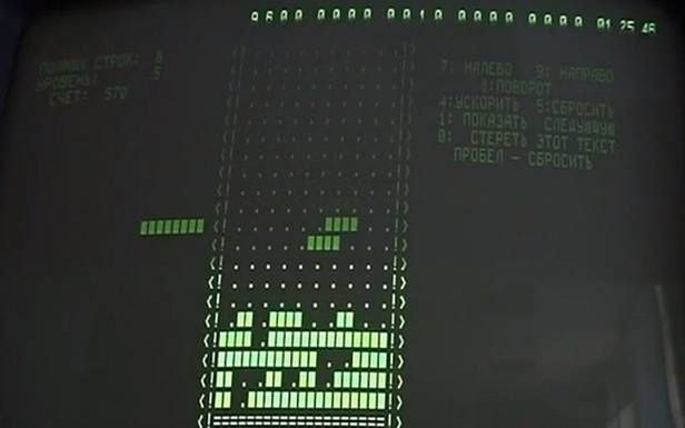 Oryginalny Tetris (Fot. YouTube/Leningrad.su/Museum)