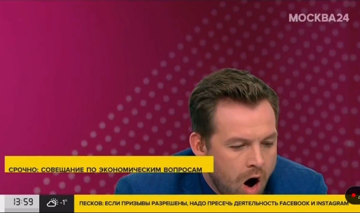 Na kanale Moskwa24 gospodarz ziewał na wizji