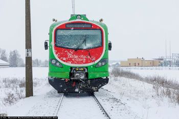 Utrudnienia na kolei. Jest komunikat PKP