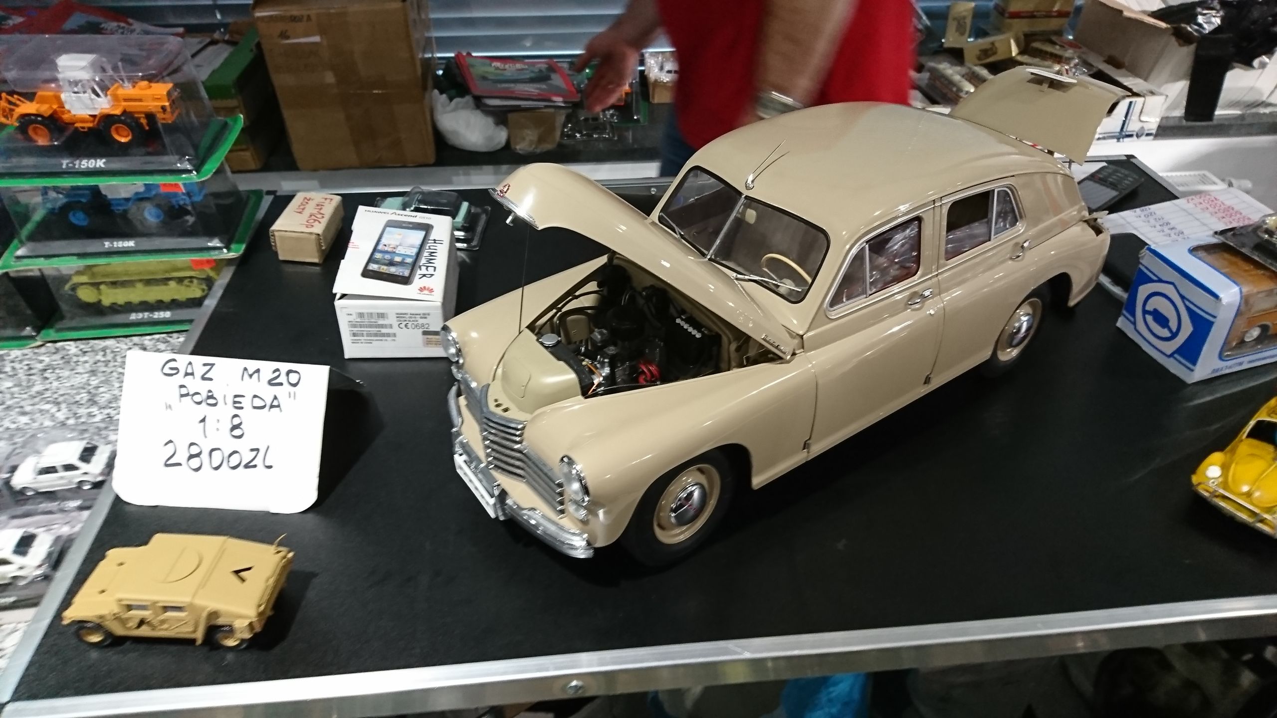 Zdjęcie ilustracyjne do artykułu