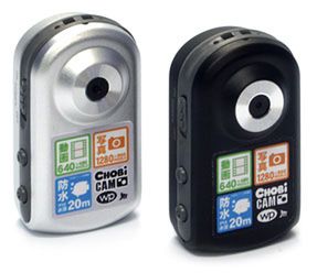 Chobi Cam – najsłodsze miniaturowe aparaty na rynku 5