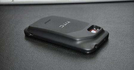 Gigantyczna bateria dla HTC Rezound - ile ma pojemności?