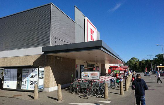 InPost rozszerza współpracę z siecią Kaufland