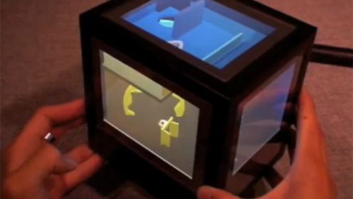 pCubee – trójwymiarowy obraz zamknięty w pudełku 1