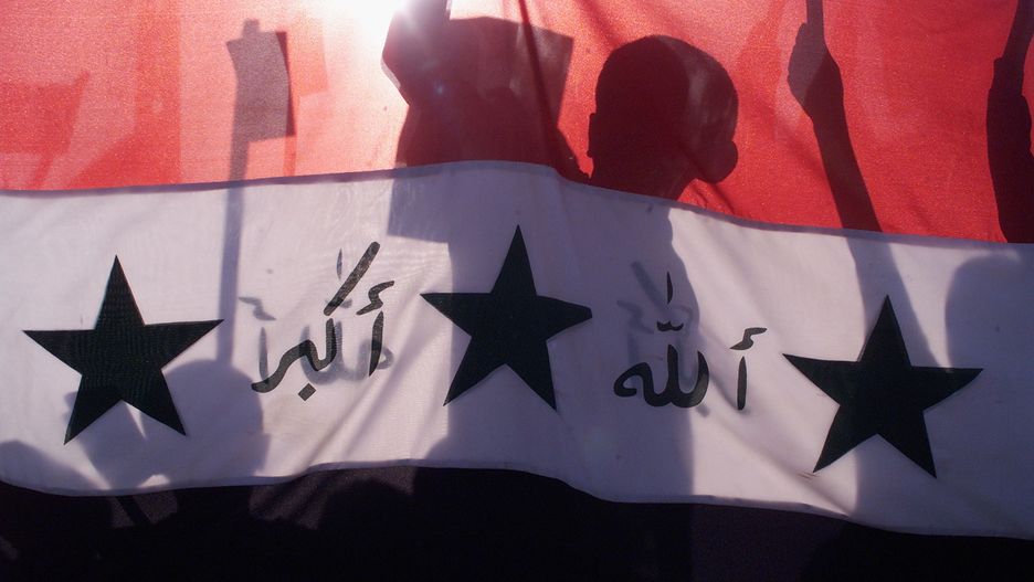 Zdjęcie ilustracyjne