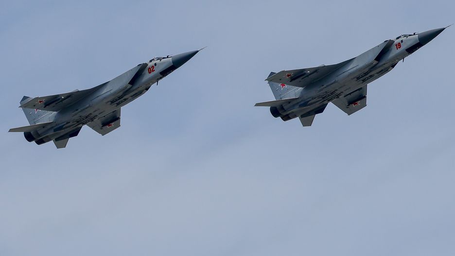 Su-24 - zdjęcie ilustracyjne