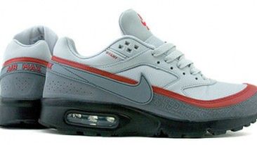 Bądź "kul, trędi i dżejzi" graczem dzięki Nike! 1